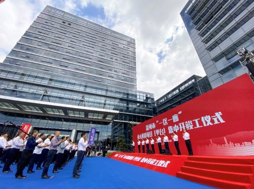 乘 峰 破浪 激活創(chuàng)新之城 辦好一個會提升一座城,溫州以科創(chuàng)點燃新動能