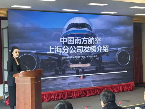 揭榜掛帥 助力 專精特新 ,長寧這招妙