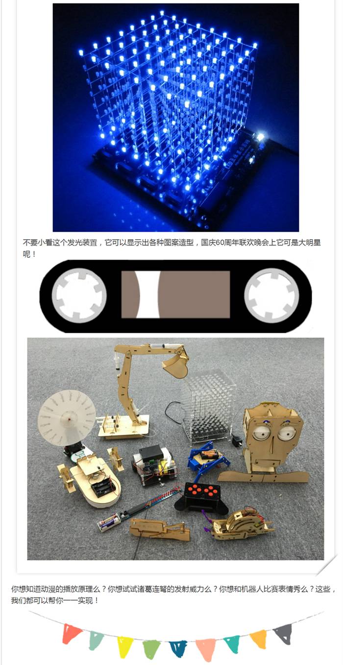 西安最牛的科創產品都在這了,有一款居然還能歌善舞!